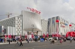 赤峰萬達(dá)六福珠寶電話號(hào)碼