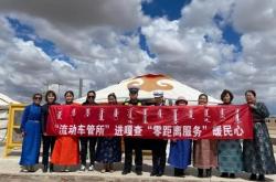 赤峰公安局車管所電話號(hào)碼