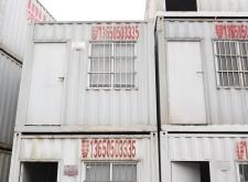 赤峰賣集裝箱的地方電話號(hào)碼