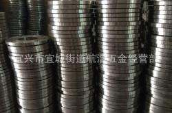 赤峰非標(biāo)卷制法蘭廠家電話號(hào)碼