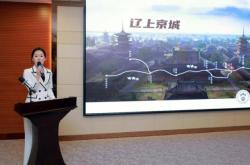 赤峰市夏家店社區(qū)電話號碼是多少