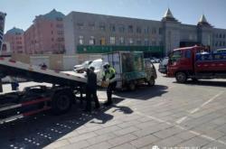 赤峰站西停車站電話號(hào)碼是多少