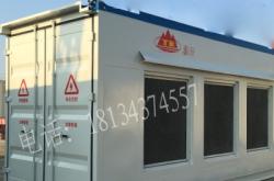 赤峰錦山鎮(zhèn)集裝箱廠電話號(hào)碼