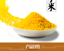 赤峰春餅批發(fā)電話(huà)多少號(hào)啊