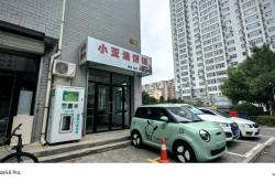 赤峰中醫(yī)院燒餅店電話地址查詢