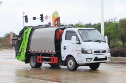 赤峰垃圾車報(bào)價(jià)查詢電話號(hào)碼