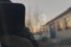 赤峰玻璃天窗廠家電話號碼查詢