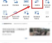赤峰市安信達快遞電話查詢號碼