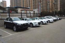 赤峰4s店特價車電話號碼