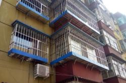 赤峰防盜窗安裝電話號(hào)碼查詢