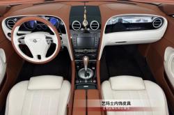 赤峰內(nèi)飾座椅改裝電話號(hào)碼多少