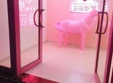 赤峰小玉剪發(fā)店電話多少號(hào)