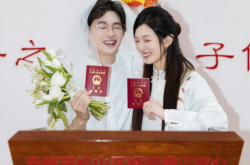 赤峰結(jié)婚登記地點(diǎn)電話號(hào)碼查詢