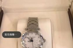 赤峰眾聯(lián)珠寶電話號(hào)碼查詢是多少