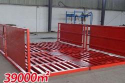 赤峰盛鑫洗車(chē)電話號(hào)碼多少號(hào)