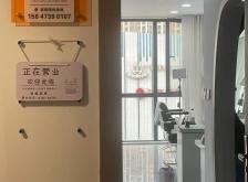 赤峰老理發(fā)館電話號碼多少