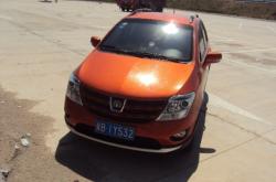 赤峰來(lái)承德大貨車電話號(hào)碼是多少