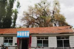 赤峰櫻桃溝考場地址電話號碼