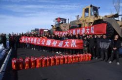 赤峰貓咪救援隊電話號碼是多少