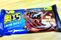 奧巧雪糕赤峰專賣店電話號碼