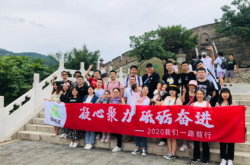 赤峰恒瑞民宿電話號碼多少