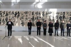 赤峰市美術(shù)館訂票電話號碼