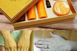 赤峰紅山區(qū)美容團購電話號碼