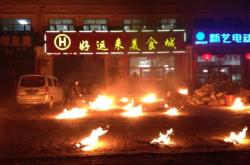 赤峰團(tuán)購(gòu)附近美食城電話號(hào)碼