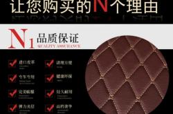 赤峰大包圍腳墊廠電話號(hào)碼