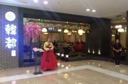 赤峰紅山萬(wàn)達(dá)嬰兒店電話號(hào)碼