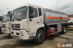 赤峰油罐車(chē)翻新電話(huà)多少