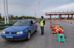 赤峰私人收費站電話號碼是多少