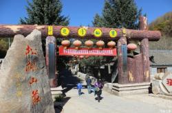 赤峰喂小動物的公司電話號碼