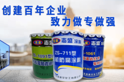 赤峰高溫輻射板廠家電話號(hào)碼