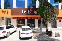 赤峰紅山區(qū)教研室電話號碼