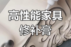 赤峰木門修復(fù)電話多少啊