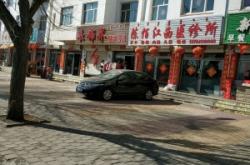 赤峰貼片線(xiàn)廠家電話(huà)號(hào)碼查詢(xún)