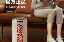 赤峰可樂桶批發(fā)電話多少號