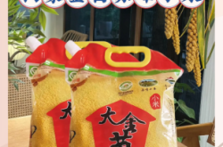 赤峰小米加工廠家電話號(hào)碼