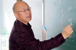 赤峰市第一實(shí)驗(yàn)中學(xué)