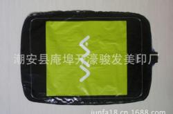 赤峰氫氣氣球批發(fā)電話號(hào)碼