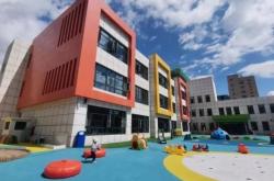 赤峰高級幼兒園電話地址查詢