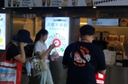 赤峰特色茶飲館電話號(hào)碼查詢