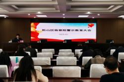 赤峰松山區(qū)隔離防疫電話號碼