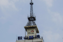 赤峰橋北聯(lián)通營(yíng)業(yè)廳地址