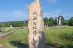 唐山東站到赤峰大巴電話號(hào)碼