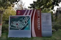 赤峰林西果園電話多少號(hào)啊