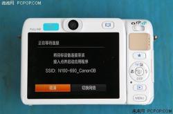 赤峰賣佳能相機(jī)電話號(hào)碼是多少