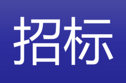赤峰收鋁不銹鋼電話地址查詢
