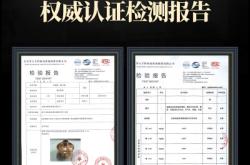 赤峰露天涮羊肉銅鍋店電話號(hào)碼